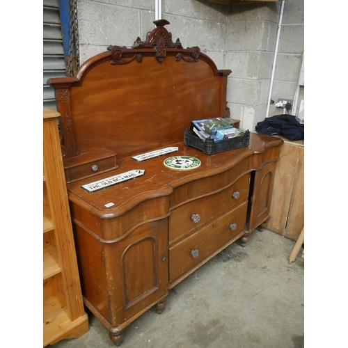 563 - VICTORIAN SIDEBOARD