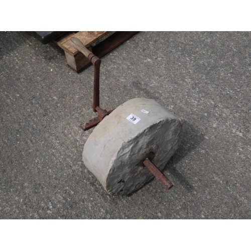 39 - OLD SHARPENING STONE