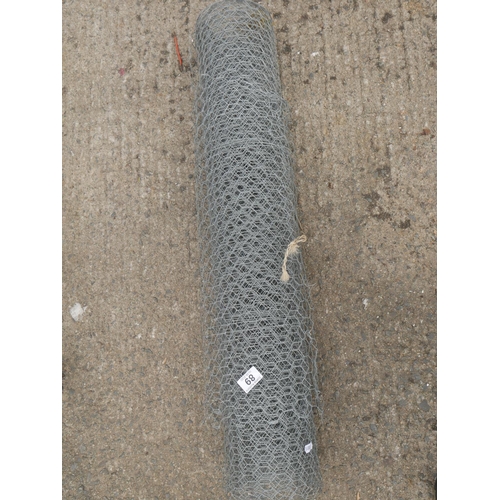 PART ROLL OF CHICKEN WIRE