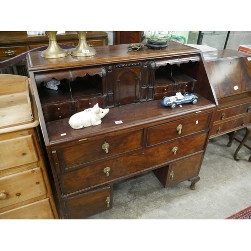 726 - CARVED BUREAU