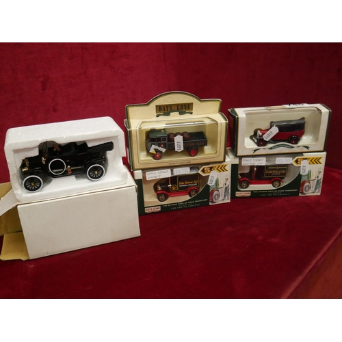 746 - 5 MODEL CARS