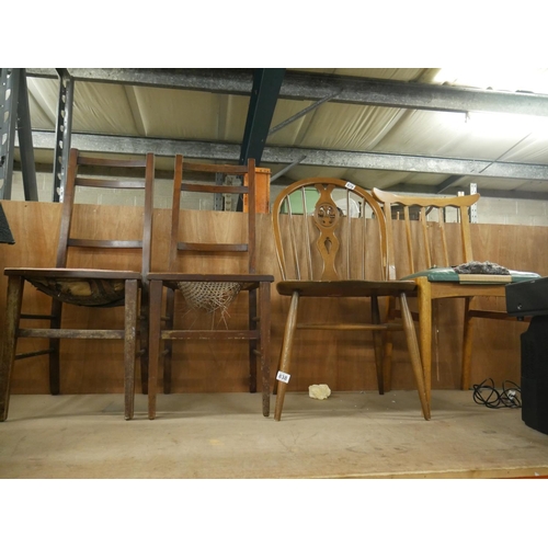 838 - 4 CHAIRS INCLUDING 1 ERCOL