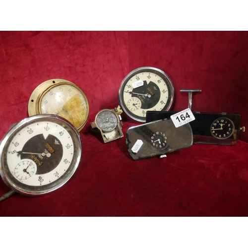 164 - LOT OF CAR CLOCKS