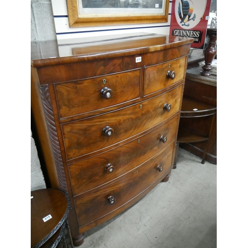 419 - 19TH C. BOW FRONTED VICTORIAN CHEST OF DRAWERS