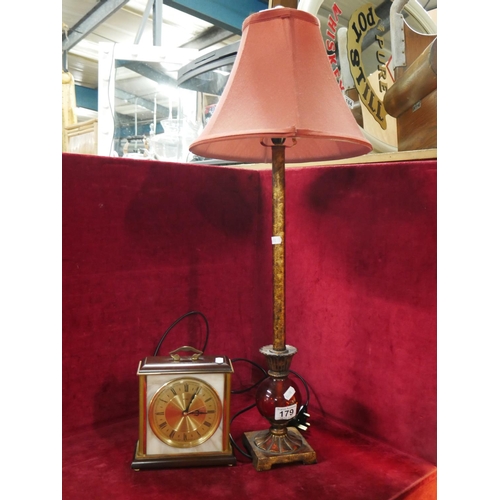 179 - TABLE LAMP & MANTLE CLOCK