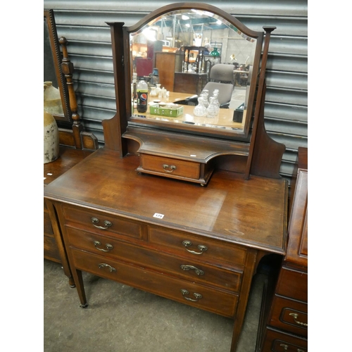 179 - MAHOGANY DRESSING TABLE