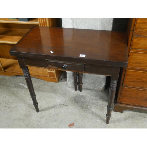 571 - GEORGIAN MAHOGANY GAMES TABLE