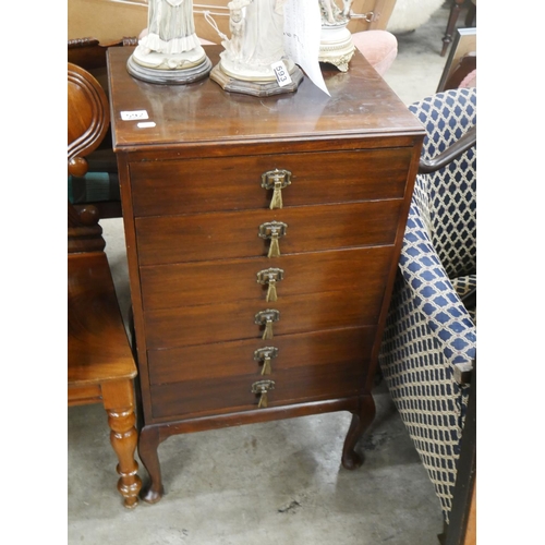 592 - MAHOGANY MUSIC CABINET