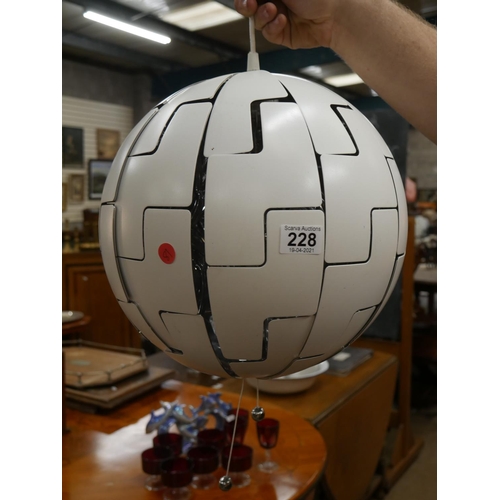 228 - RETRO GLOBE LIGHT SHADE