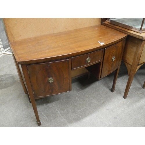 702 - BOW FRONTED SIDEBOARD