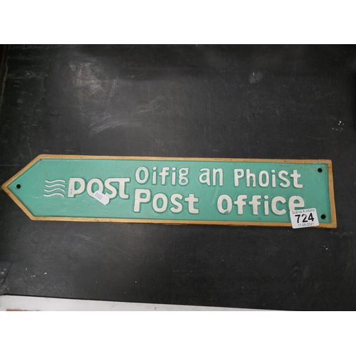 724 - POST OFFICE SIGN