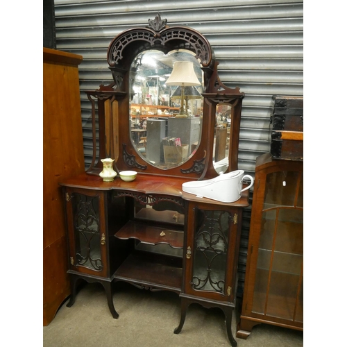 756 - OVERMANTLE CHIFFONIER