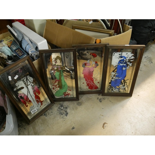 826 - 4 DECORATIVE MIRRORS