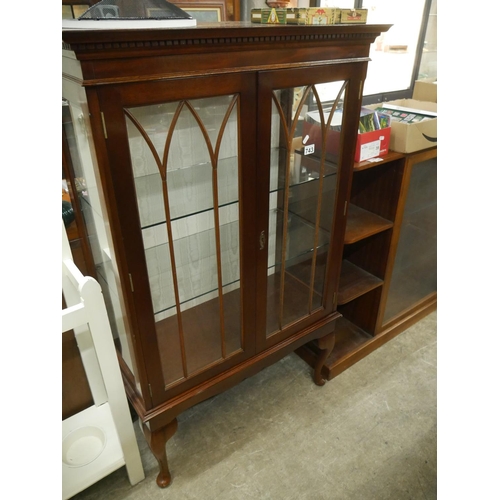 743 - DISPLAY CABINET