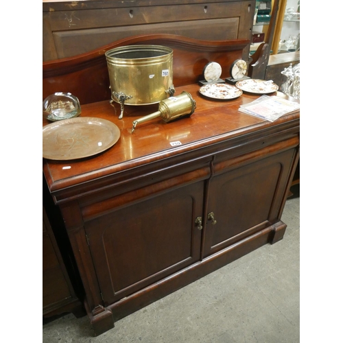 759 - VICTORIAN MAHOGANY CHIFFONIER