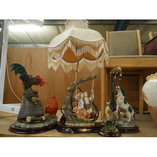 821 - LOT OF ORNAMENTS & TABLE LAMP