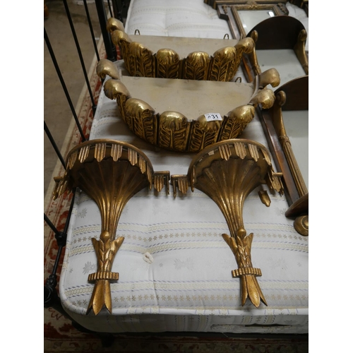 431 - 2 GILT PELMET ORNAMENTS & SHELF BRACKETS