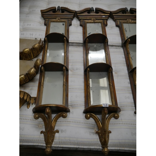 432 - PAIR OF GILT WOOD MIRRORS