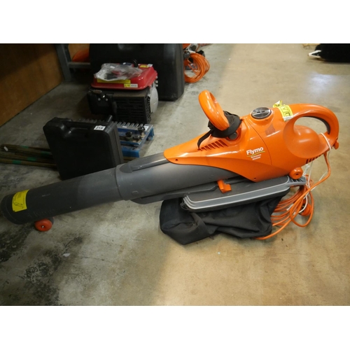 219 - LEAF BLOWER