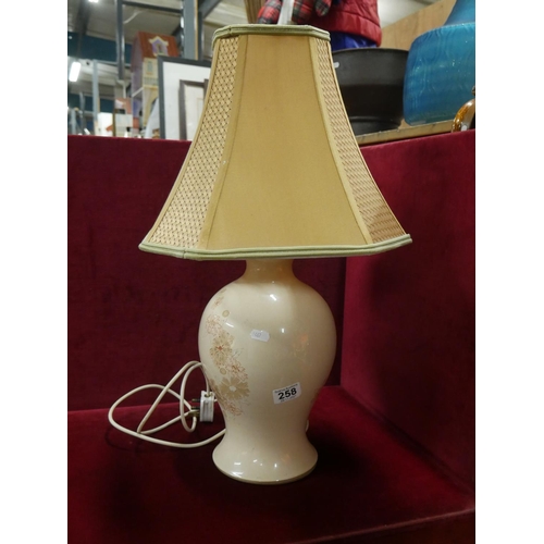 258 - DENBY TABLE LAMP