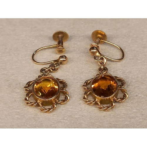 295 - 9CT CITRINE SCREW BACK EARRINGS