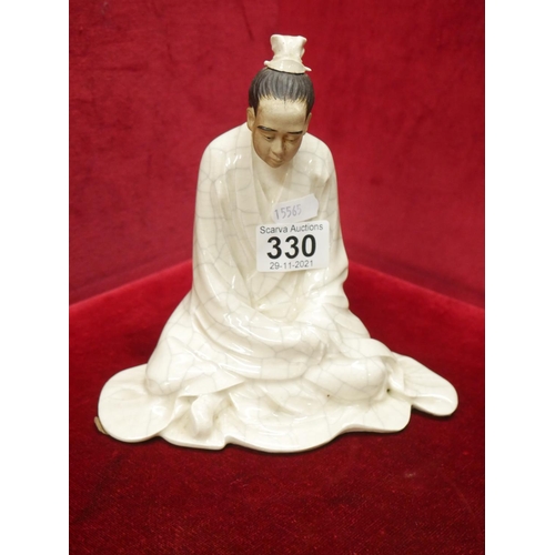 330 - ORIENTAL FIGURE