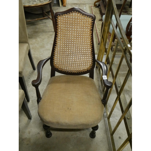 451 - BERGER BACK ARMCHAIR