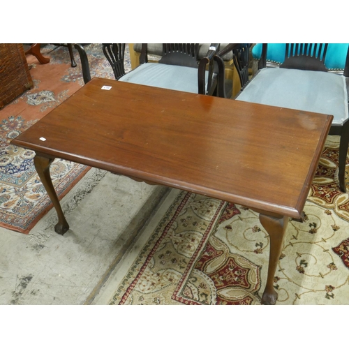 463 - MAHOGANY COFFEE TABLE