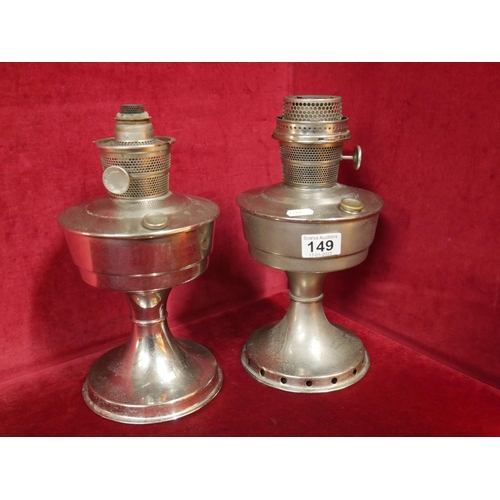 149 - 2 ALADDIN LAMPS