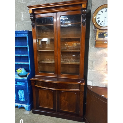 289 - VICTORIAN 2 DOOR BOOKCASE