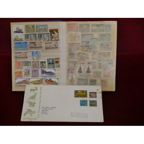 312 - STAMP ALBUM & CONTENTS