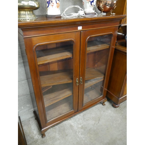 378 - VICTORIAN 2 DOOR FLOOR BOOKCASE