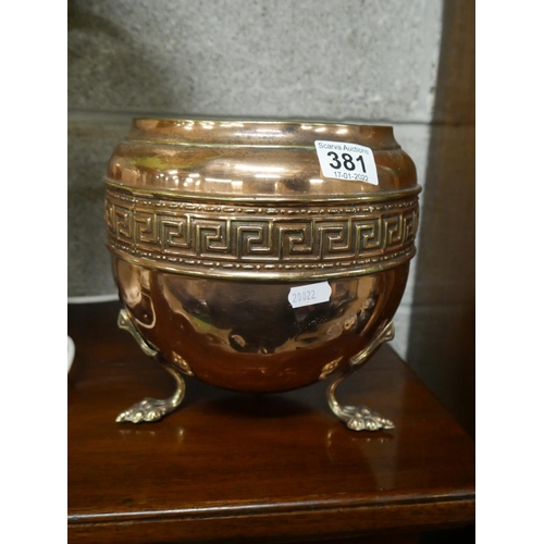 381 - COPPER URN