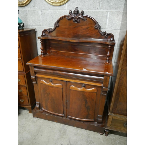 393 - VICTORIAN CHIFFONIER