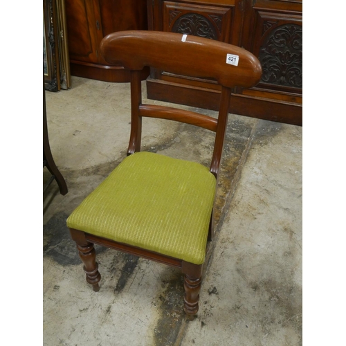 421 - BAR BACK CHAIR