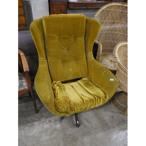 450 - RETRO SWIVEL CHAIR