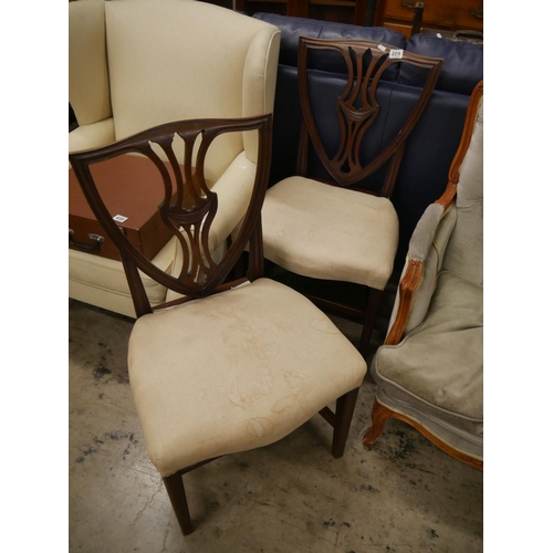 460 - PAIR OF SHIELD BACK CHAIRS