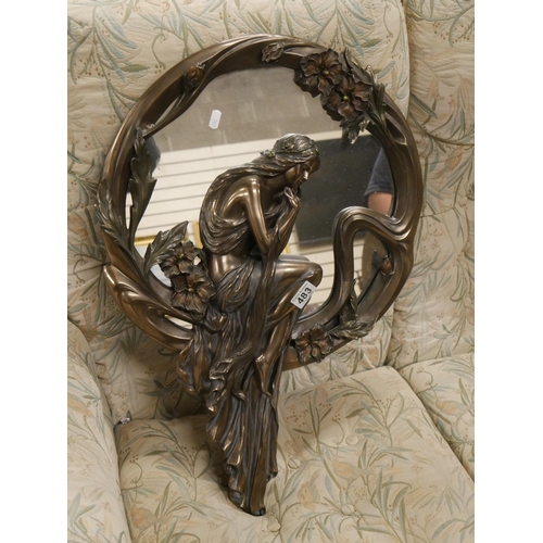 483 - DECORATIVE MIRROR