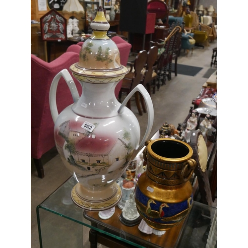 502 - DECORATIVE URN & VASE