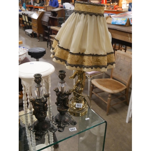 503 - DECORATIVE TABLE LAMP & 2 CANDLESTICKS