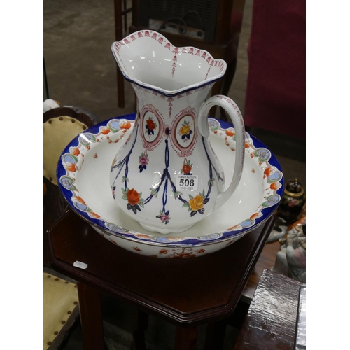 508 - LARGE JUG & BOWL