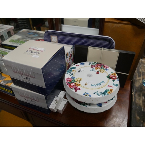 587 - CAKE STANDS & BOXED GLASSWARE ETC