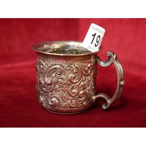 198 - ENGLISH SILVER SMALL BEAKER