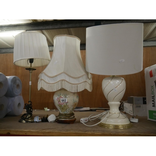 662 - LOT OF TABLE LAMPS