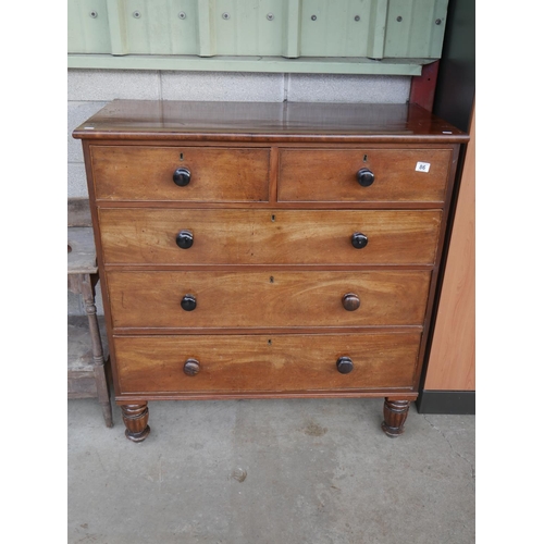 86 - MAHOGANY CHEST OF DRAWERS (WOODWORM IN FEET ONLY)