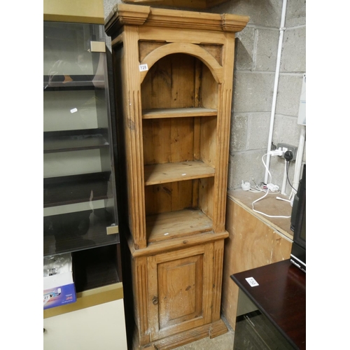 728 - PINE DISPLAY UNIT