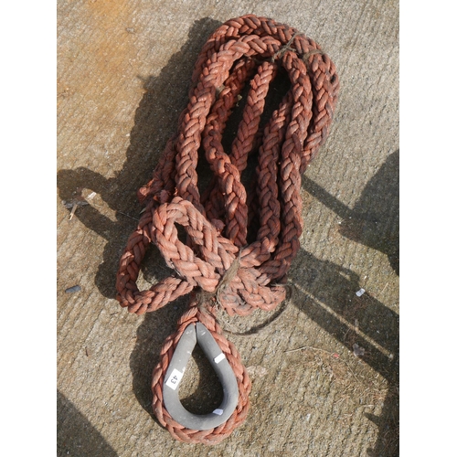 43 - LARGE TOW ROPE