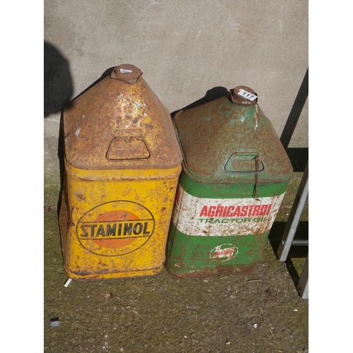 117 - 2 OLD OIL CANS