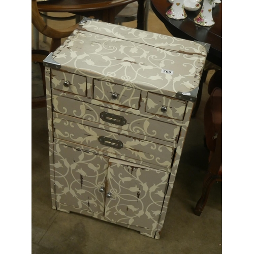 760 - DECORATIVE TRUNK