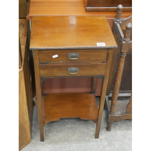 802 - 2 DRAWER OCCASIONAL TABLE